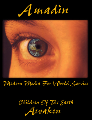 Amadin.biz Logo of extreme close up shot of the eye of a Native woman astronaut looking at the Earth from space which is seen refelected in her eye.